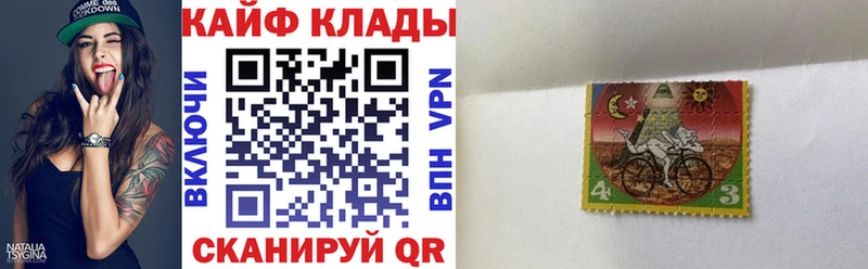 Купить наркотики сайты Почеп Бошки Шишки  МЕФ  гидра зеркало  Вейп ТГК  ГАШИШ  СК  Cocaine 