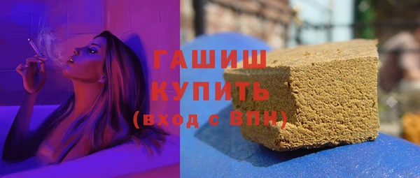 экстази Аркадак