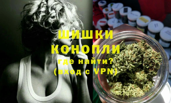 экстази Аркадак