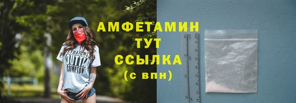 экстази Аркадак