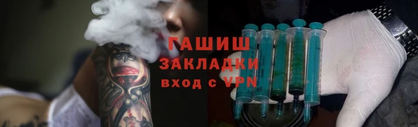 экстази Аркадак