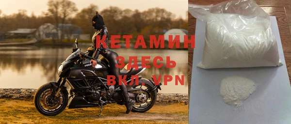 прущая мука Новодвинск