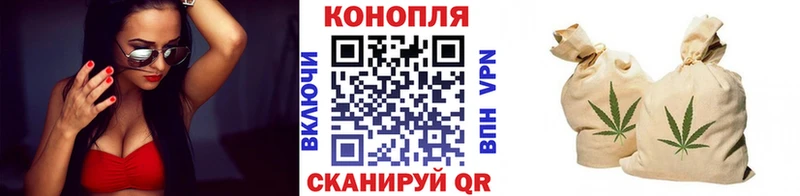 МАРИХУАНА марихуана  Почеп 